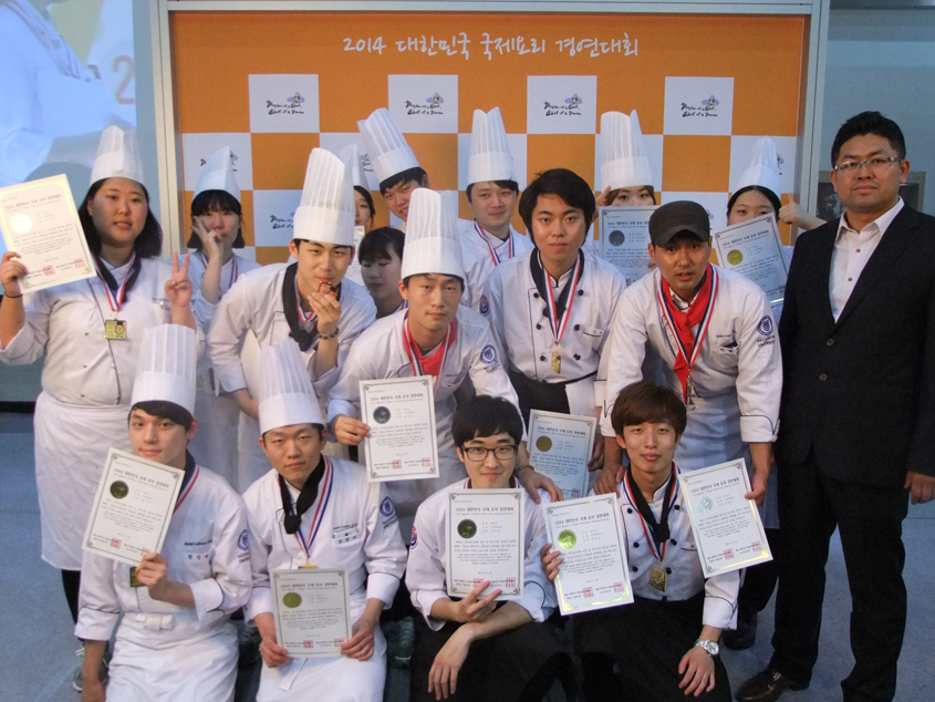 호텔조리학부 사진.jpg